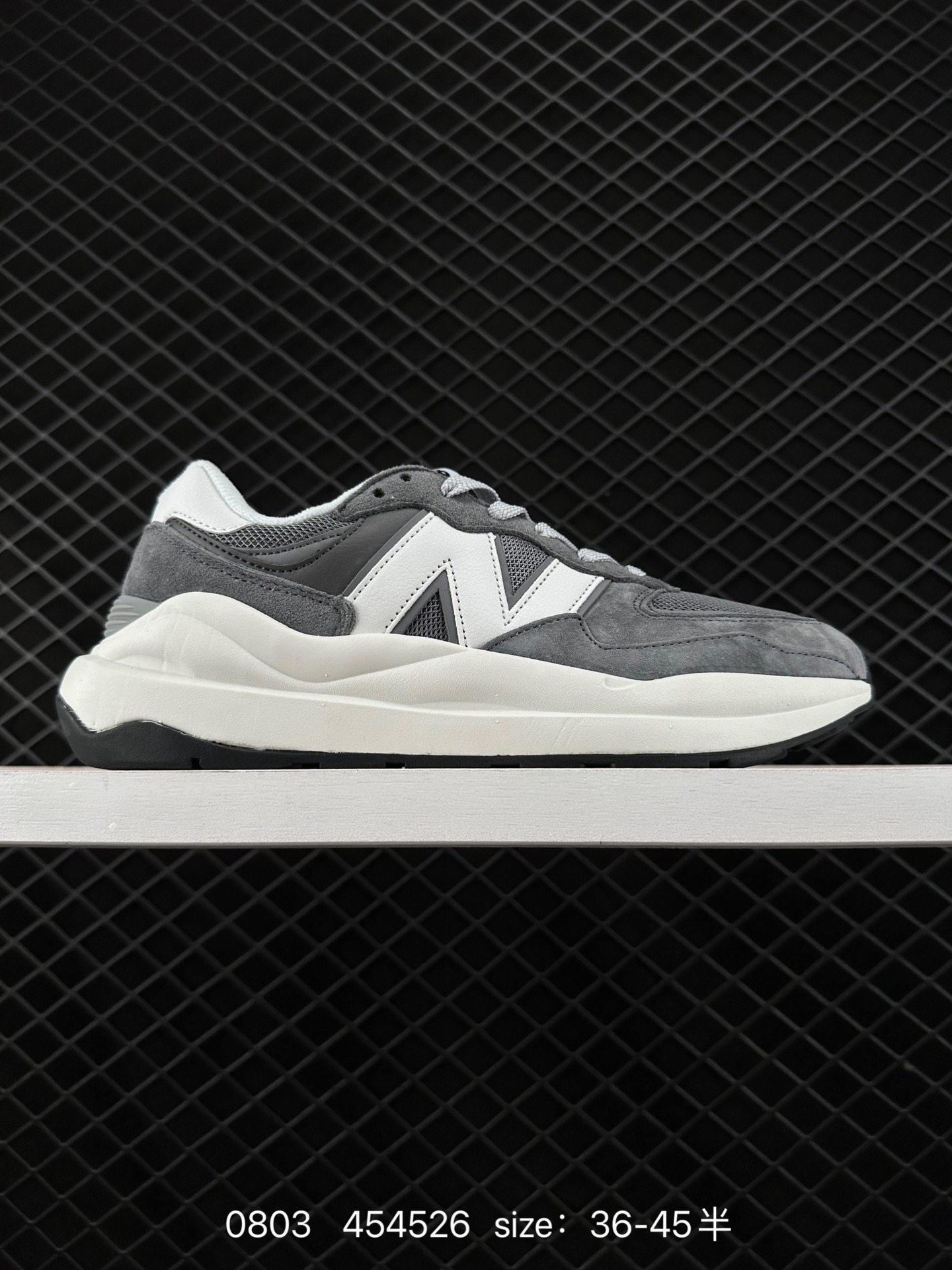 New Balance M5740 New Balance M5740